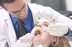 осмотр полости рта перед имплантацией