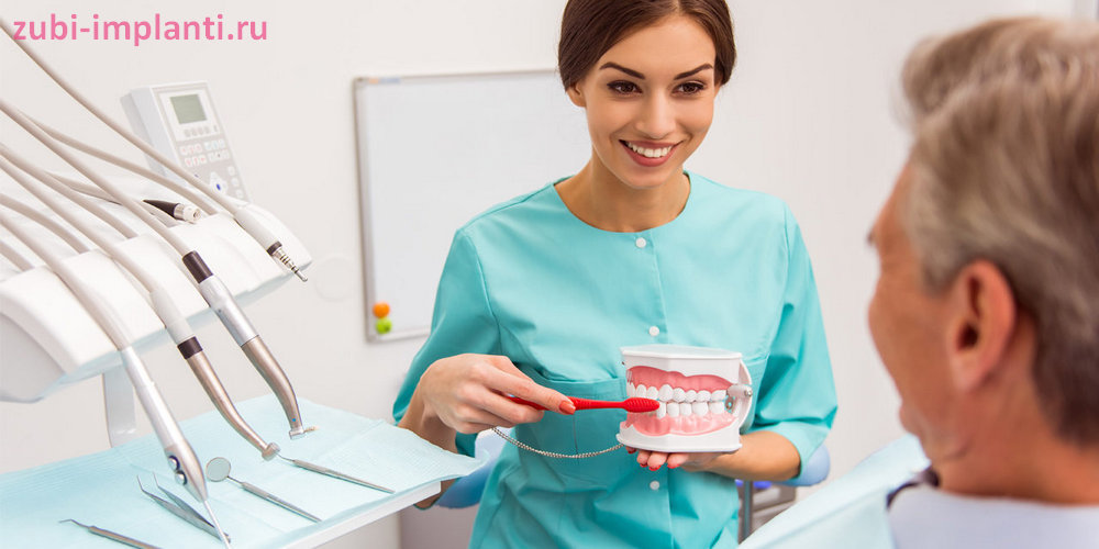 как ухаживать за зубными протезами на имплантах
