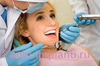 время на имплантацию зубов