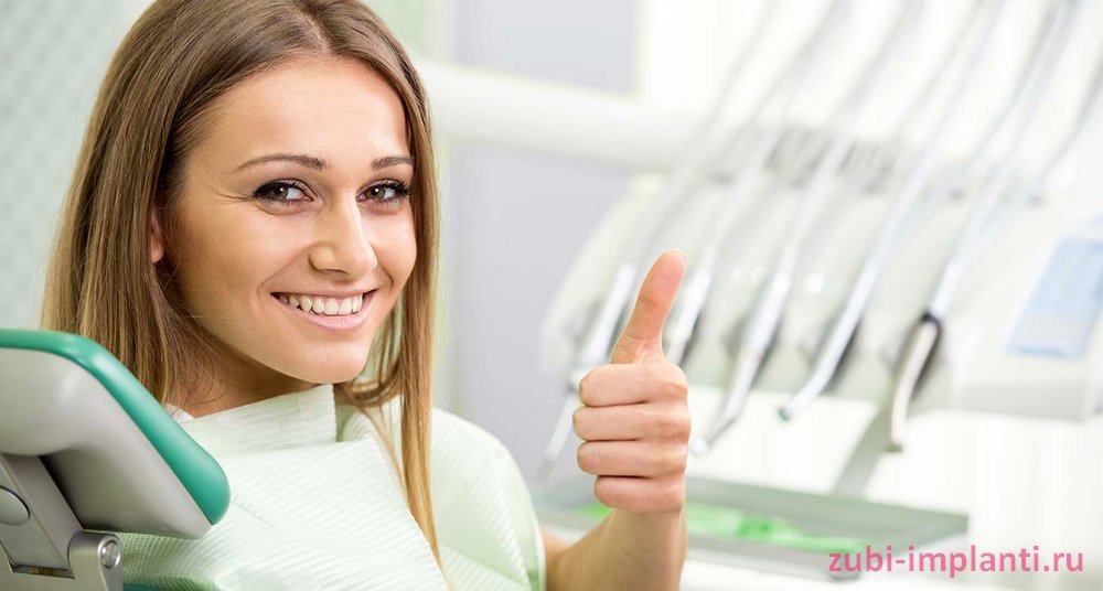 как подобрать себе стоматологию